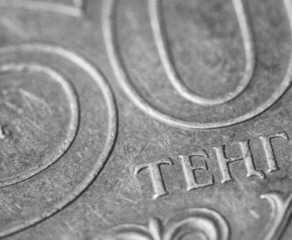 a close up of a fifty cent coin