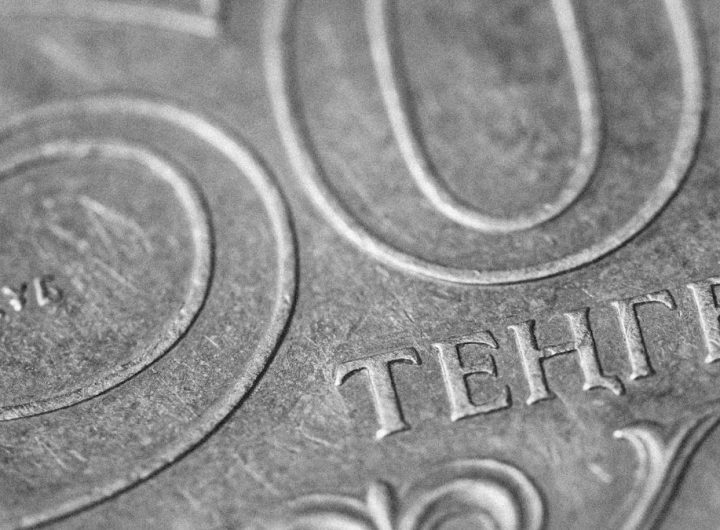 a close up of a fifty cent coin